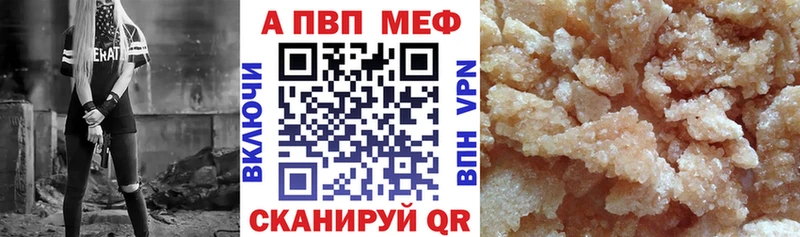МЕГА зеркало  мориарти официальный сайт  Малоярославец  APVP СК  цена наркотик 