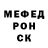 Метадон VHQ Patricio Baccaro