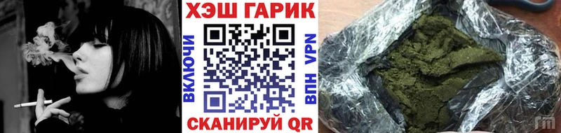 ГАШ убойный  Малоярославец 