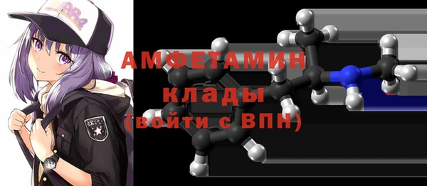 круглые Арсеньев