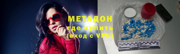 круглые Арсеньев