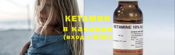 марки nbome Аркадак