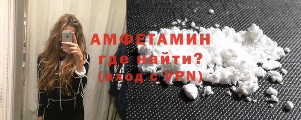 марки nbome Аркадак