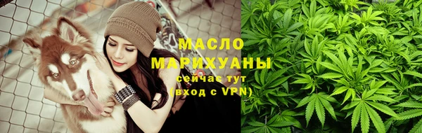 круглые Арсеньев