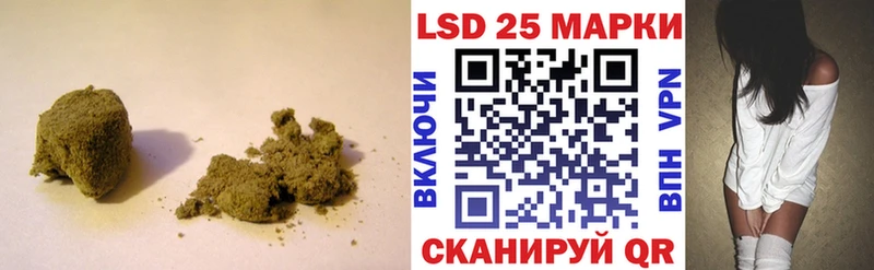 ЛСД экстази ecstasy  кракен сайт  Малоярославец 
