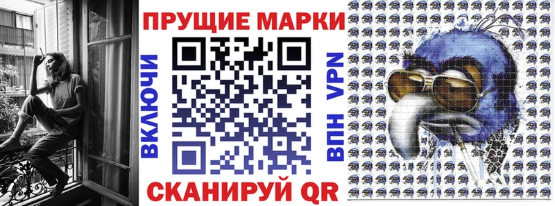 Марки NBOMe 1500мкг  нарко площадка официальный сайт  Малоярославец  ссылка на мегу ссылки 
